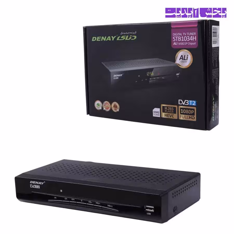 گیرنده دیجیتال دنای Denay STB1034H