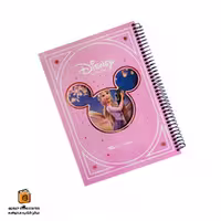 دفتر 80 برگ راپونزل دیزنی هیرمند (Hirmand)