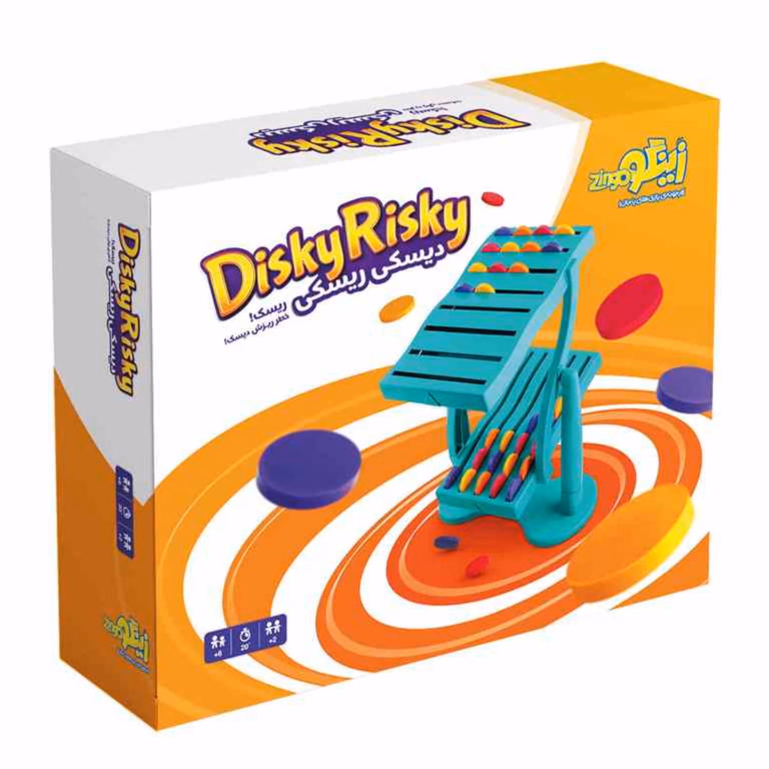 بازی دیسکی ریسکی