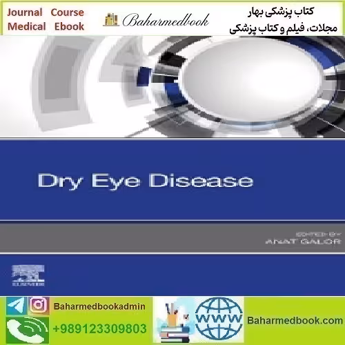 Dry Eye Disease 2023 TRUE PDF price 1€ - کتاب پزشکی بهار
