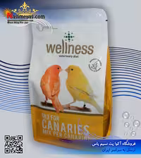 غذای میکس قناری ولنس 1 کیلوگرم پادوان