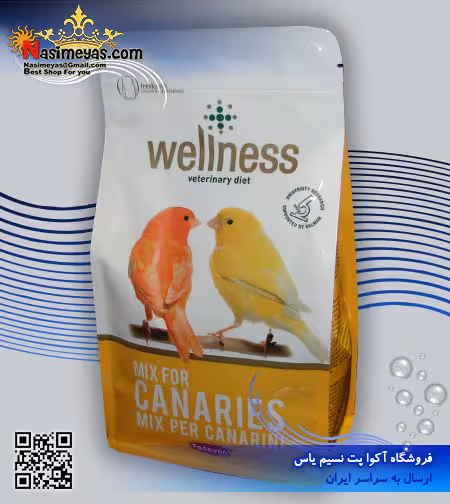 غذای میکس قناری ولنس 1 کیلوگرم پادوان