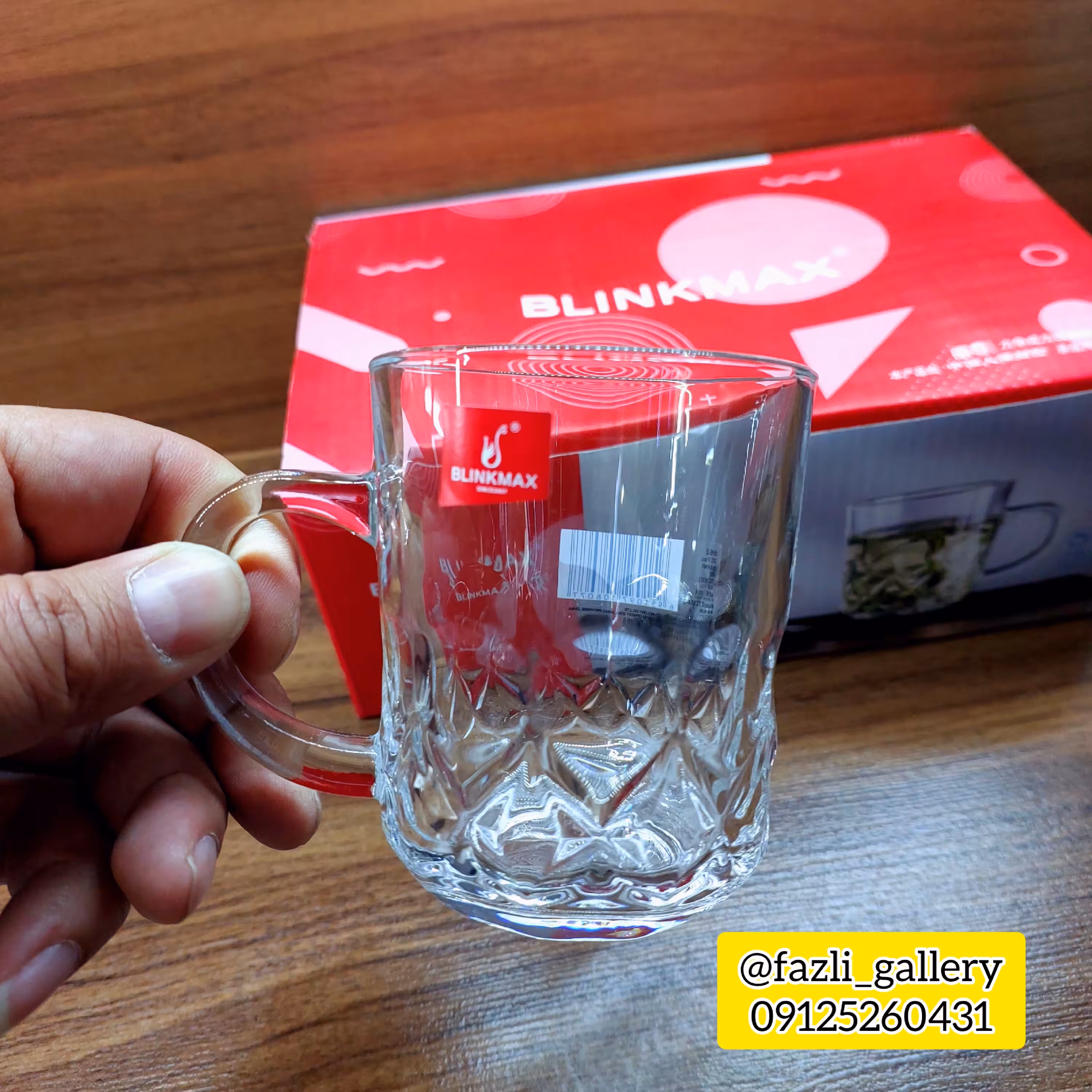 لیوان بلینک مکس انجل لانگ
چایخوری لیوان بلینک مکس کد B04-2  لیوان بلور  لیوان کریستال لیوان چایخوری  لیوان چای خوری