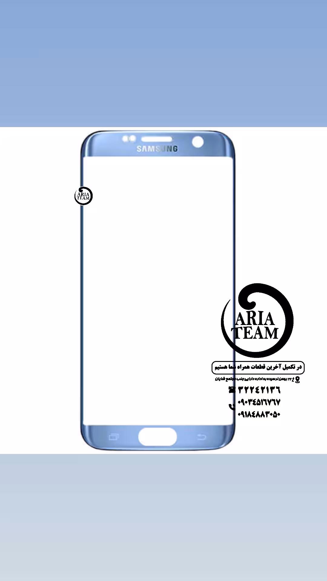 گلس فنی سامسونگ s7 edge