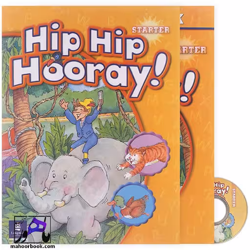 Hip Hip Hooray Starter | هیپ هیپ هورای استارتر