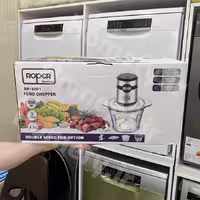 خرد کن 2 کاره روپر مدل RP-5001
