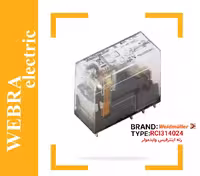 رله اینترفیس وایدمولر RCI314024