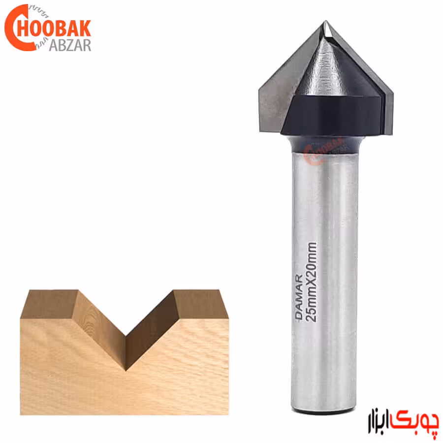 تیغ V شکل 90 درجه دامار کد DM-MD082504L