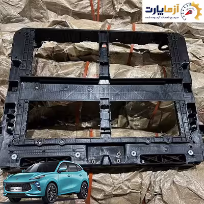 سینی فن لاماری اصلی