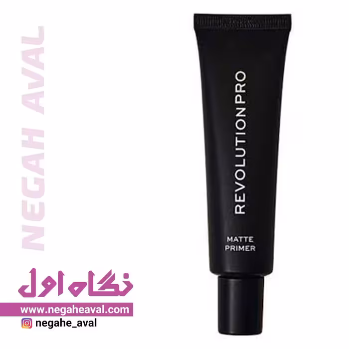 پرایمر مات کننده رولوشن