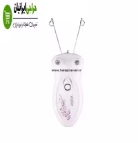 بندانداز برقی روزیا مدل ROZIA HP2999