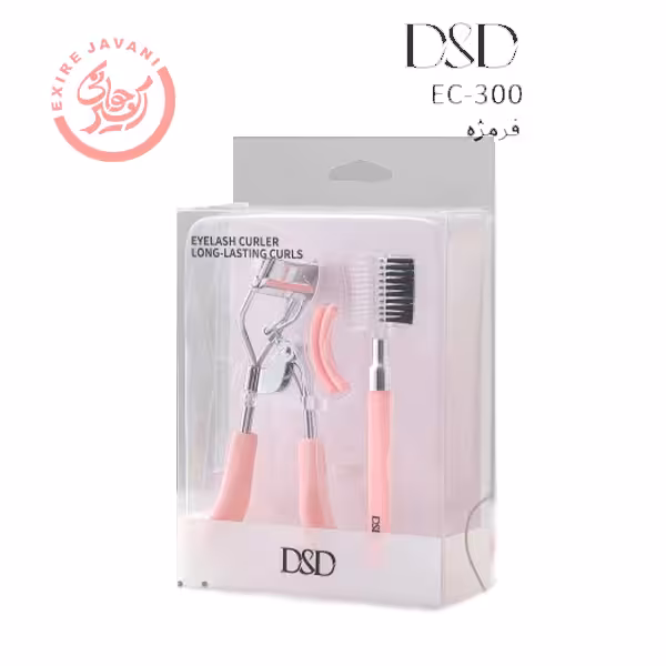 فرمژه فرهای ماندگار DSD با کد EC-300