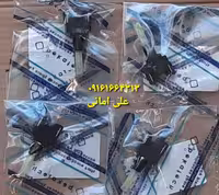 کلید اصلی لباسشویی ایندزیت، حایر