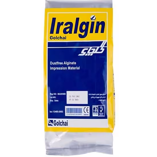 آلژینات گلچای Iralgin Golchai