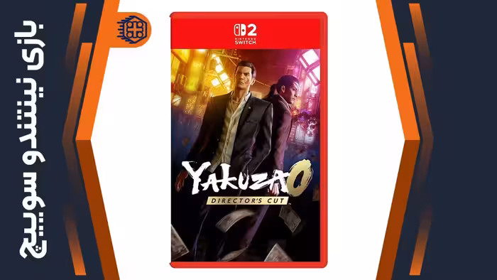 دیسک بازی Yakuza 0 Director’s Cut – مخصوص نینتندو سوییچ 2