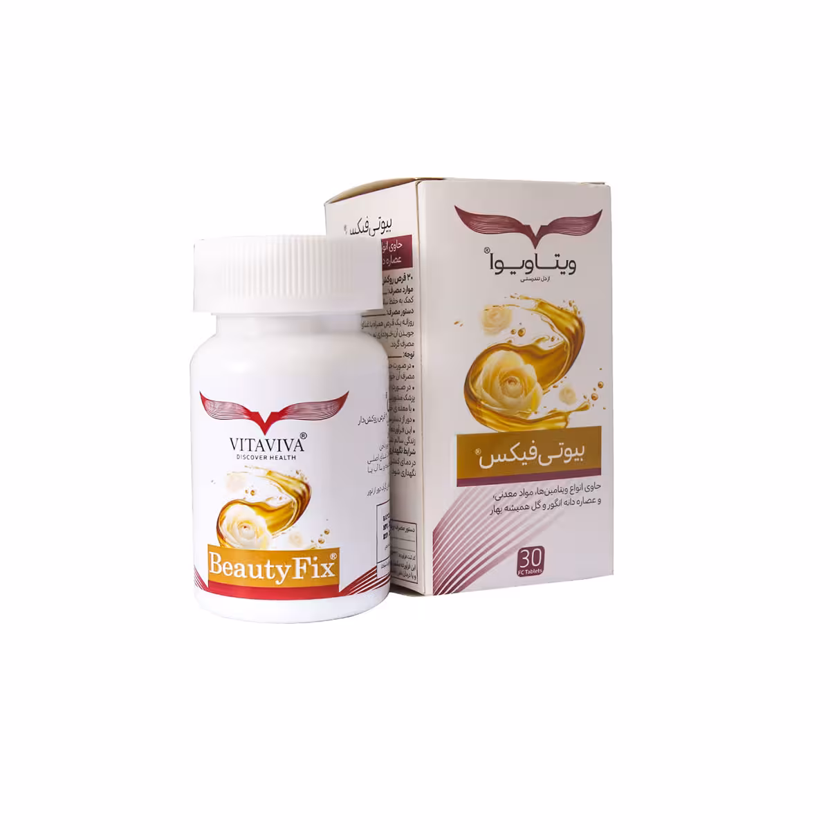 بیوتی فیکس ویتاویوا-Vitaviva