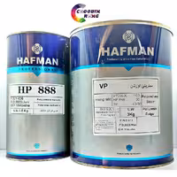 سیلر پلی یورتان هافمن   هاردنر