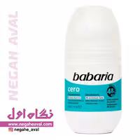 رول ضدتعریق Cero باباریا حجم 50 میلی لیتر