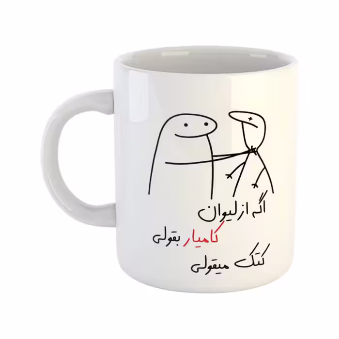 خرید ماگ-لیوان  کتک میقولی  کامیار