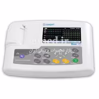 الکتروکاردیوگراف (ECG) سه کاناله سعادت مدل DENA 350 (دنا 350)