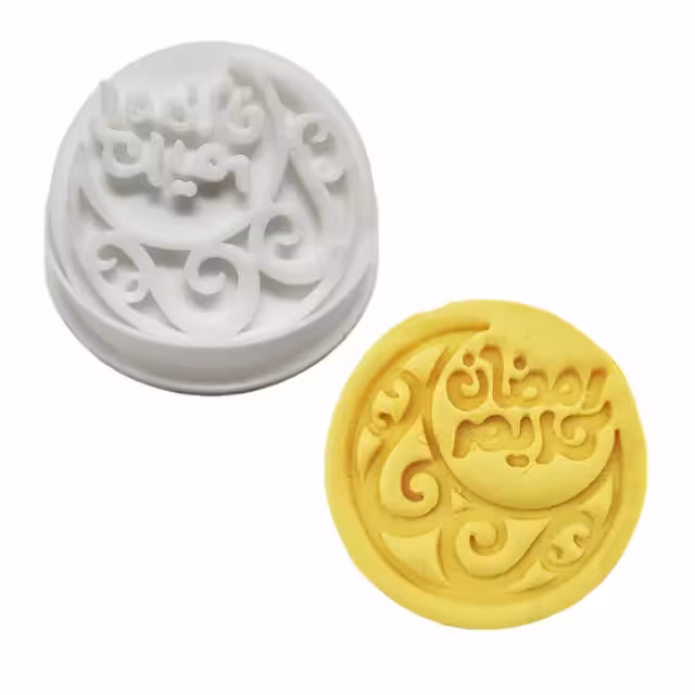 مهر و کاتر شیرینی رمضان 269 کاراکاتر