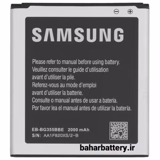 باتری اورجینال سامسونگ GALAXY Core 2 مدل EB-BG355BBE ظرفیت 2000 میلی‌آمپر ساعت