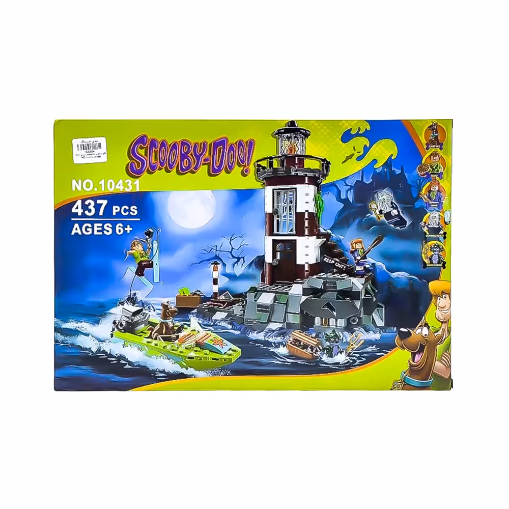 لگو اسکوبی دو فانوس دریای 437 قطعه کد NO.10431