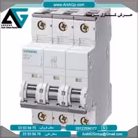 کلید مینیاتوری تایپC مدل 5SY4302-7 زیمنس