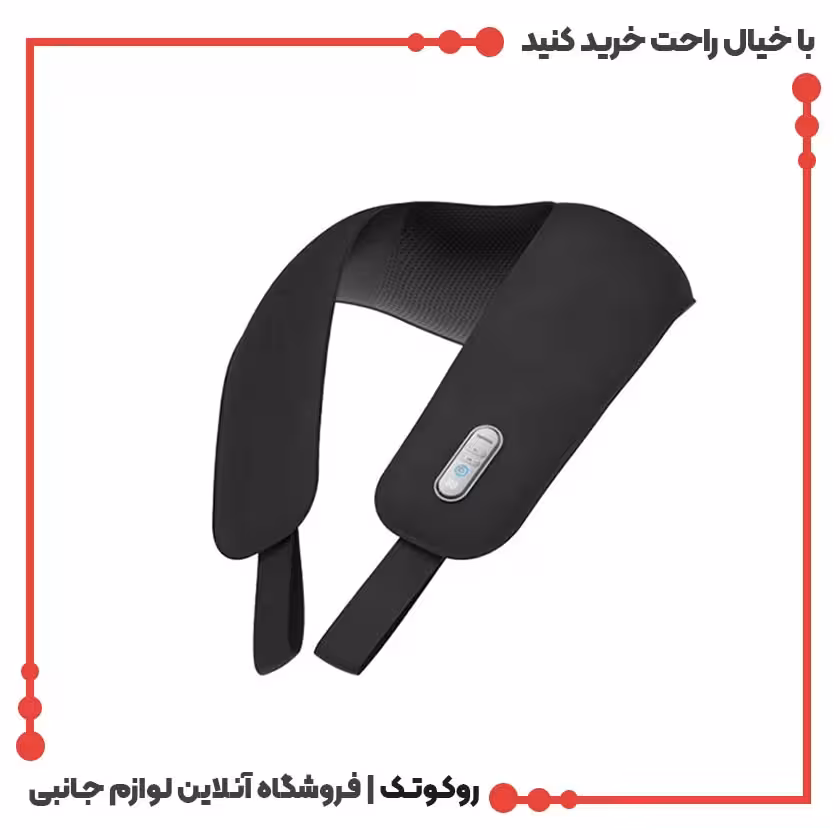 ماساژور کول (شانه و گردن) فیلیپس مدل PPM3201N