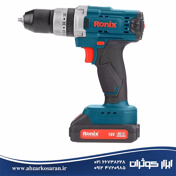 دریل پیچ گوشتی شارژی 16 ولت رونیکس Ronix مدل 8615
