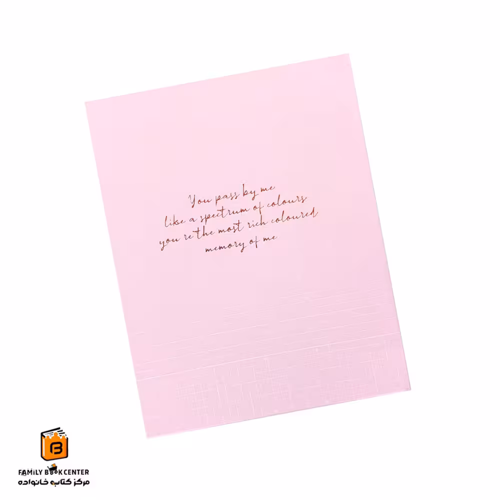 کلاسور 20 حلقه صورتی مدل cute برگ تحریر (bargtahrir)