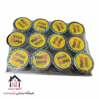 گریس نسور ولفیکس wolfix