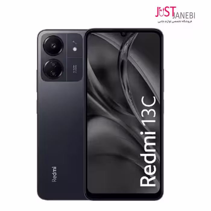 محافظ پشت گوشی شیائومی (بک کاور) Xiaomi Redmi 13C