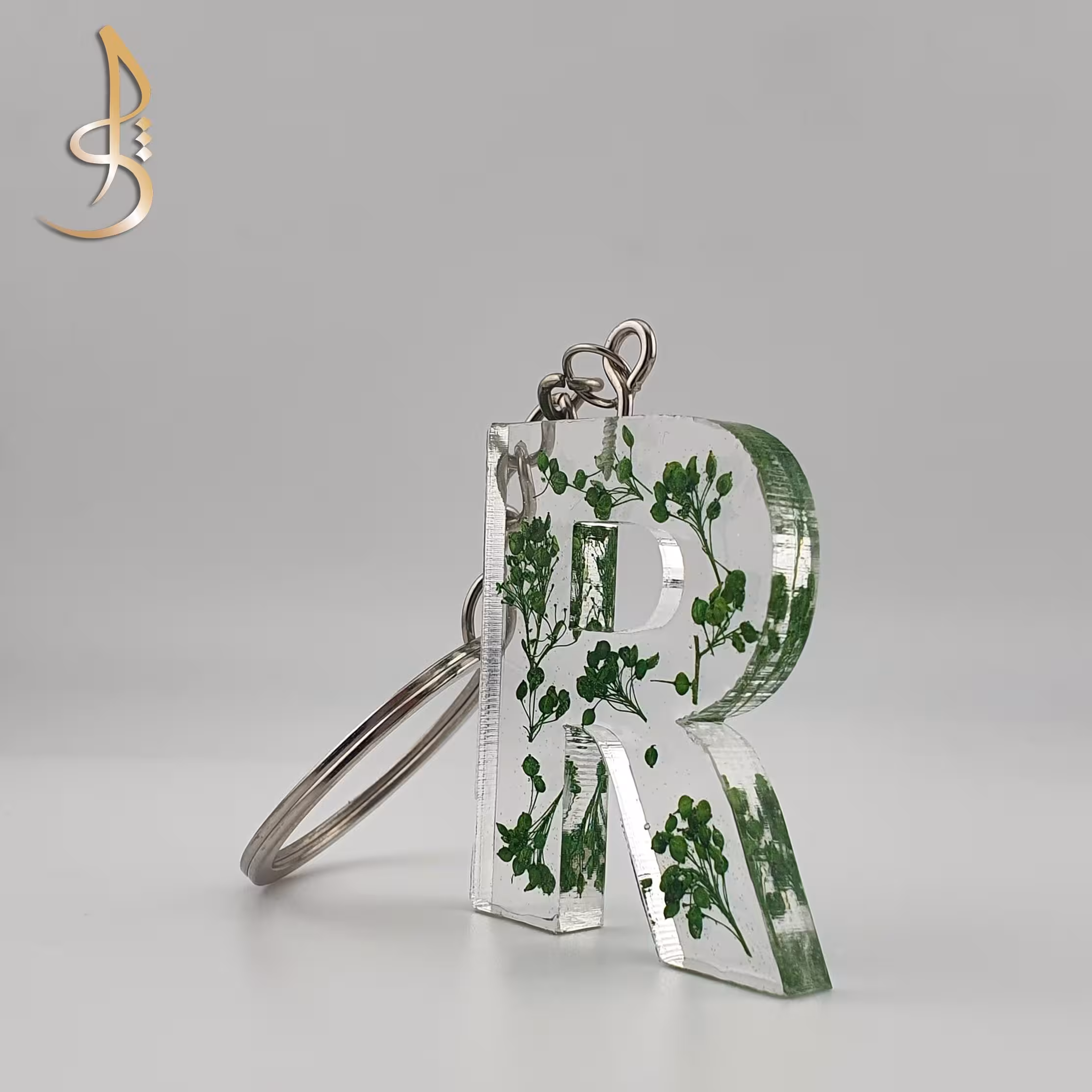 جاکلیدی رزینی حروف انگلیسی گل خشک سبز حرف R (کد 002)