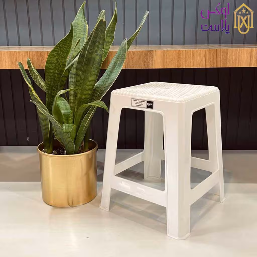 چهارپایه کوتاه 50 سانت BMD