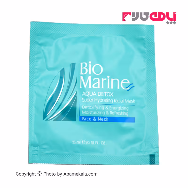 ماسک صورت بایومارین مدل aqua detox حجم 15 میلی لیتر بسته 3 عددی