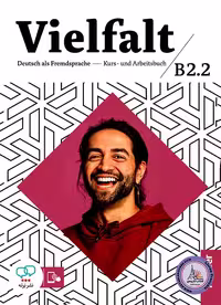 کتاب آلمانی ویلفالت Vielfalt B2 2