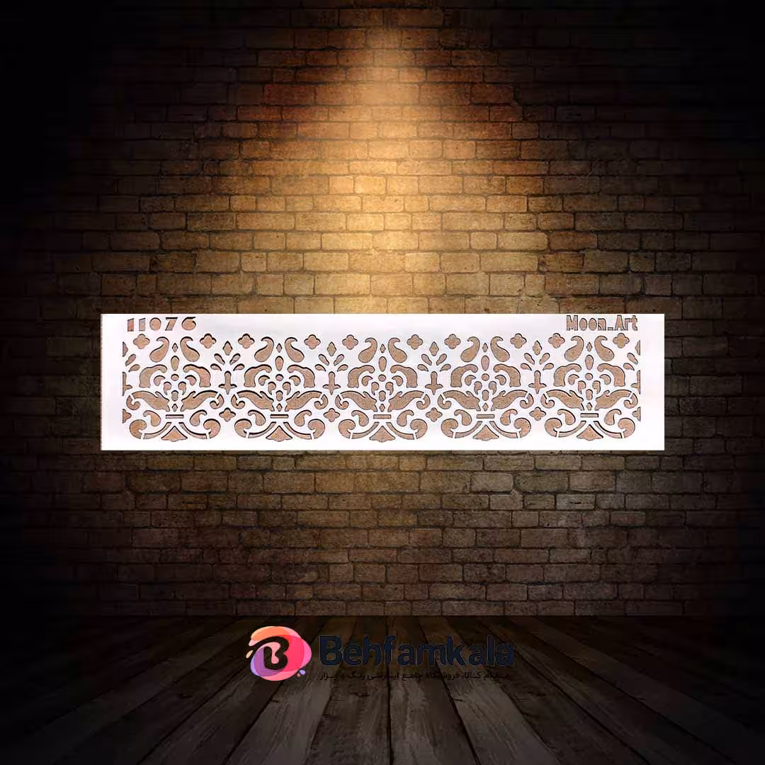شابلون استنسیل  ابعاد 8*30 کد 11076