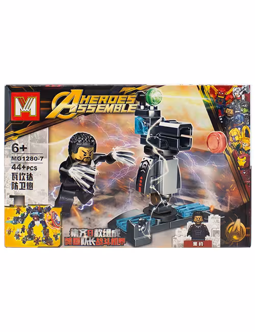 لگو 44 تکه ابر قهرمانان کد MG1280-7