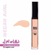 کانسیلر Big Cover اتود هاوس رنگ Neutral Peach