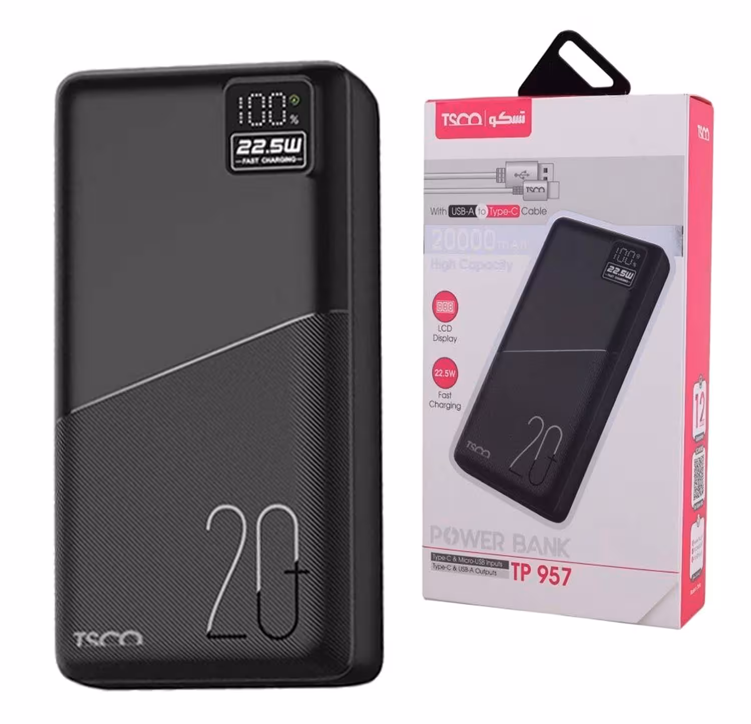 پاوربانک 20000mAh تسکو (TSCO) مدل TP957 (رنگ مشکی)