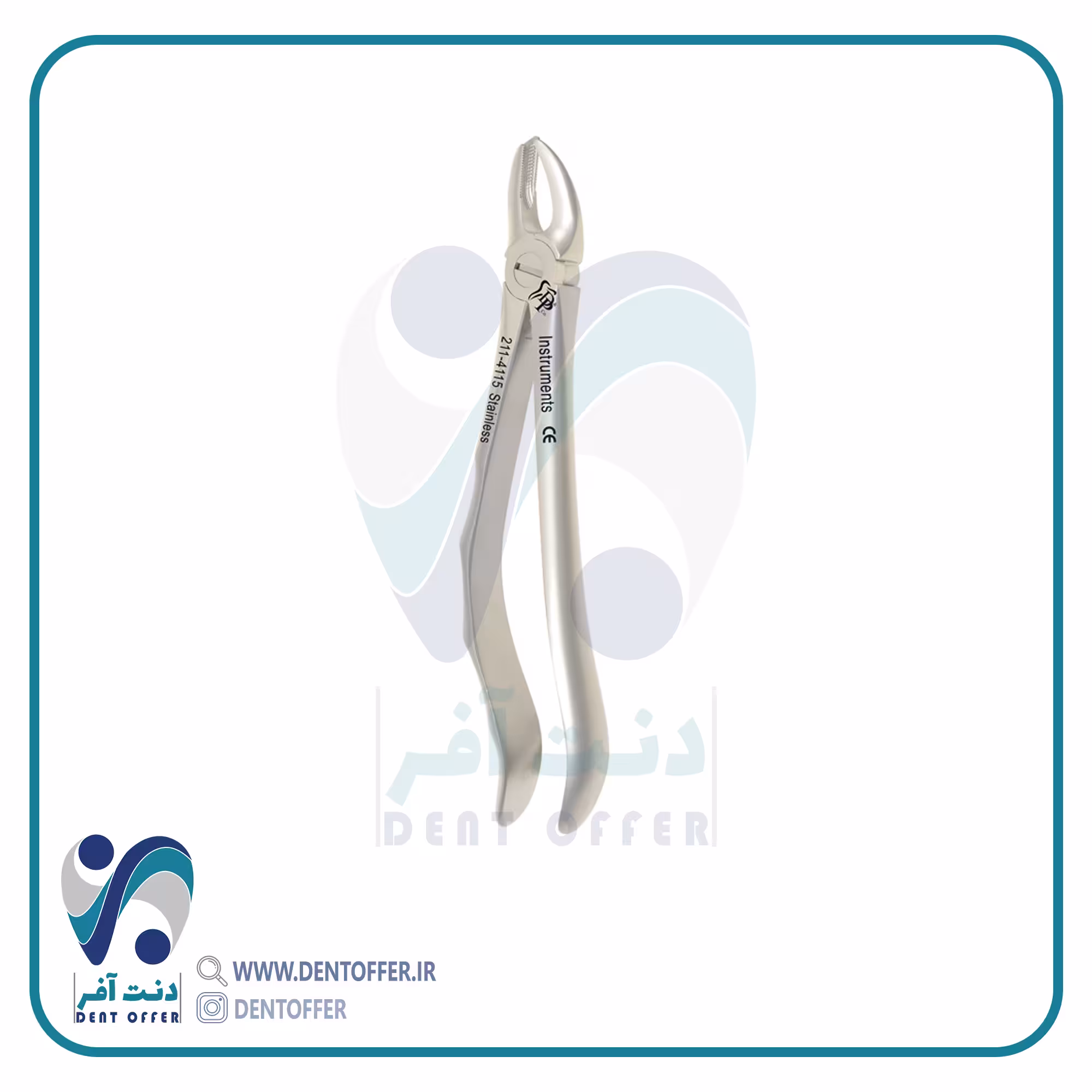 فورسپس کاهورن بالا چپ آناتومیک برند دنا پویا