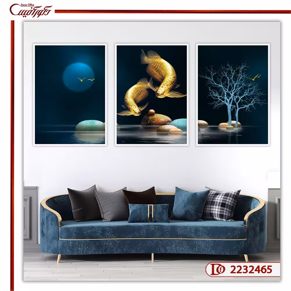 تابلو ست مدرن L2232465