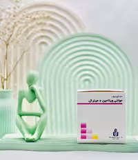 خرید قرص مولتی ویتامین مینرال ایران دارو با[مناسب ترین قیمت]