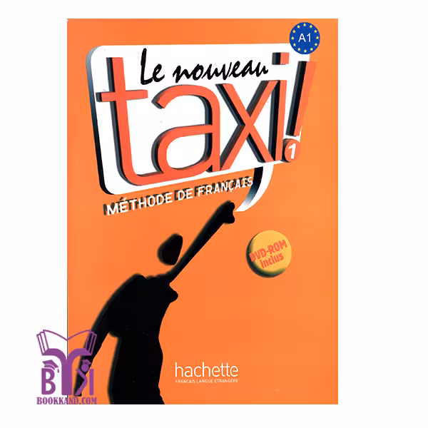 کتاب Le nouveau taxi 1