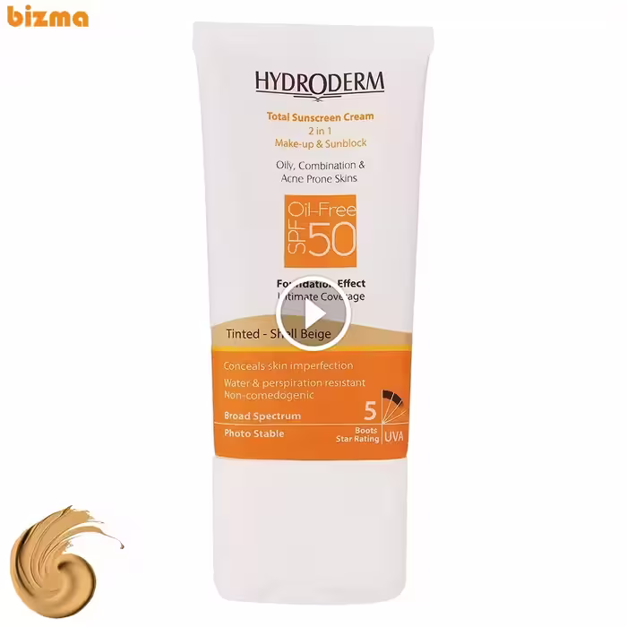 کرم ضد آفتاب رنگی SPF50 هیدرودرم بژ صدفی مناسب برای پوست چرب حجم 40 میلی لیتر