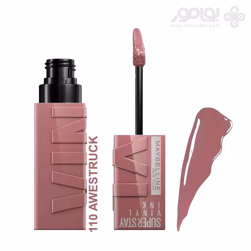 رژ لب مایع براق میبلین سوپر استی مدل VINYL INK شماره 110 رنگ AWESTRUCK