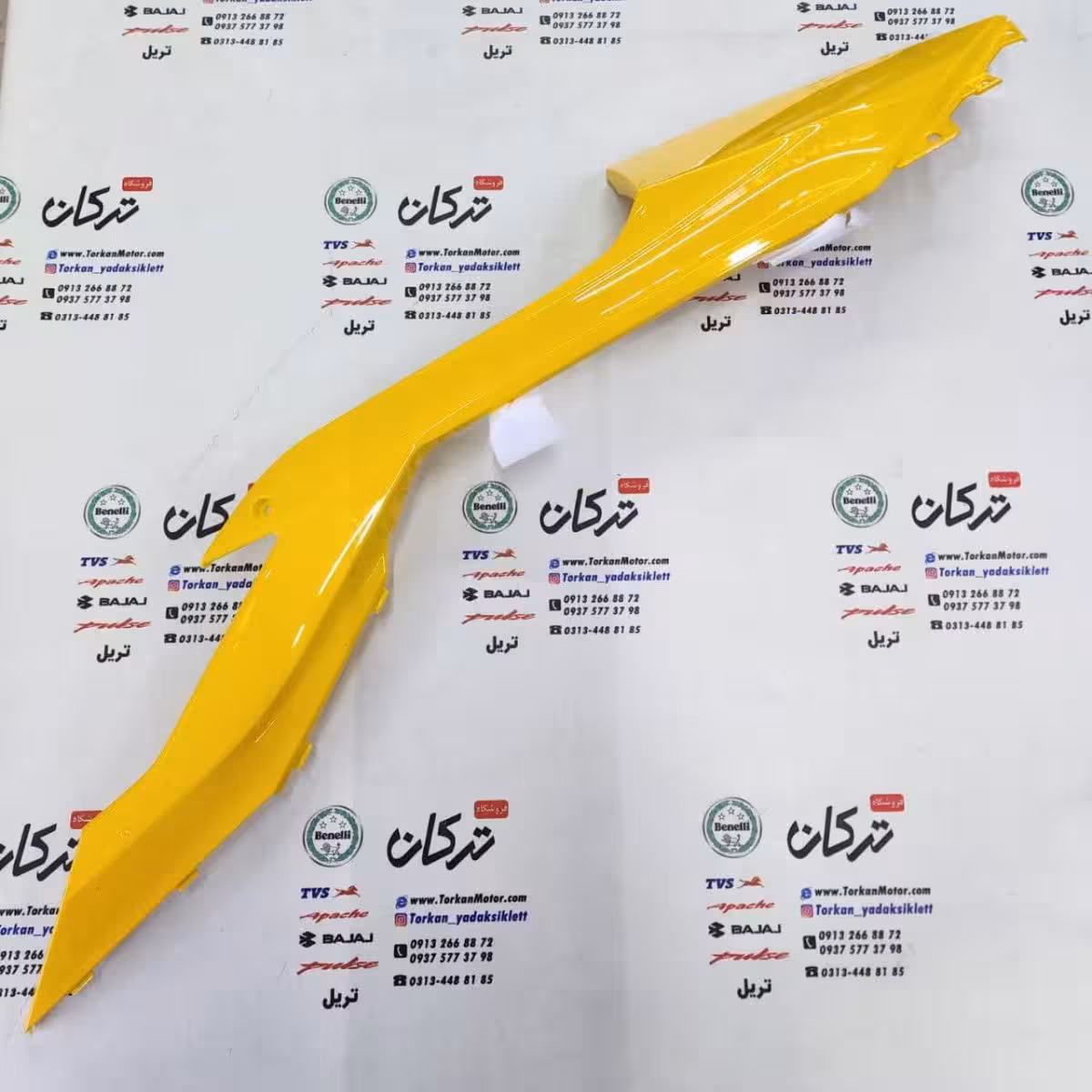فلاپ ( قاب ) رکاب زیر پا طرح کلیک ( زرد براق ) خارجی ( چپ )