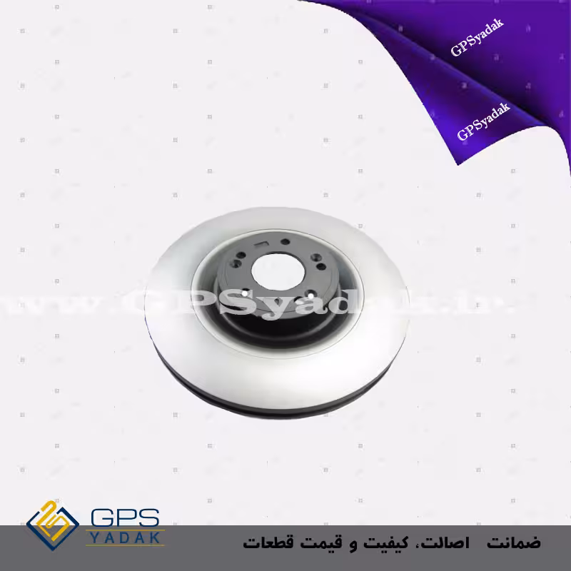 دیسک چرخ جلو هیوندای سنتنیال