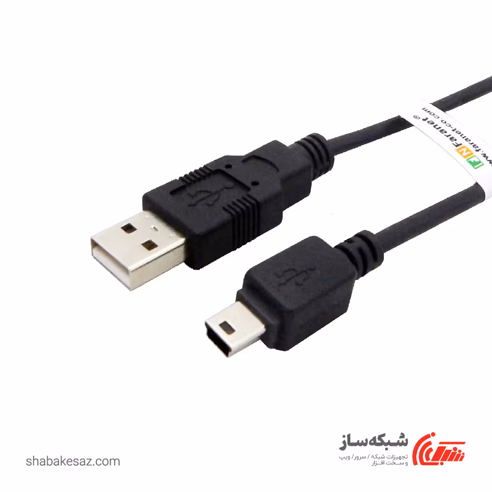 قیمت و خرید کابل USB Mini فرانت Faranet FN-U25C15 - شبکه ساز